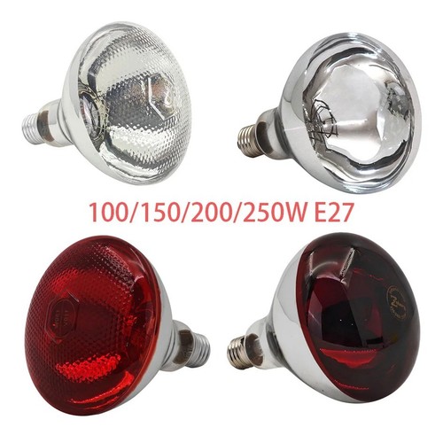 Infrared heat lamp - heat, reflector